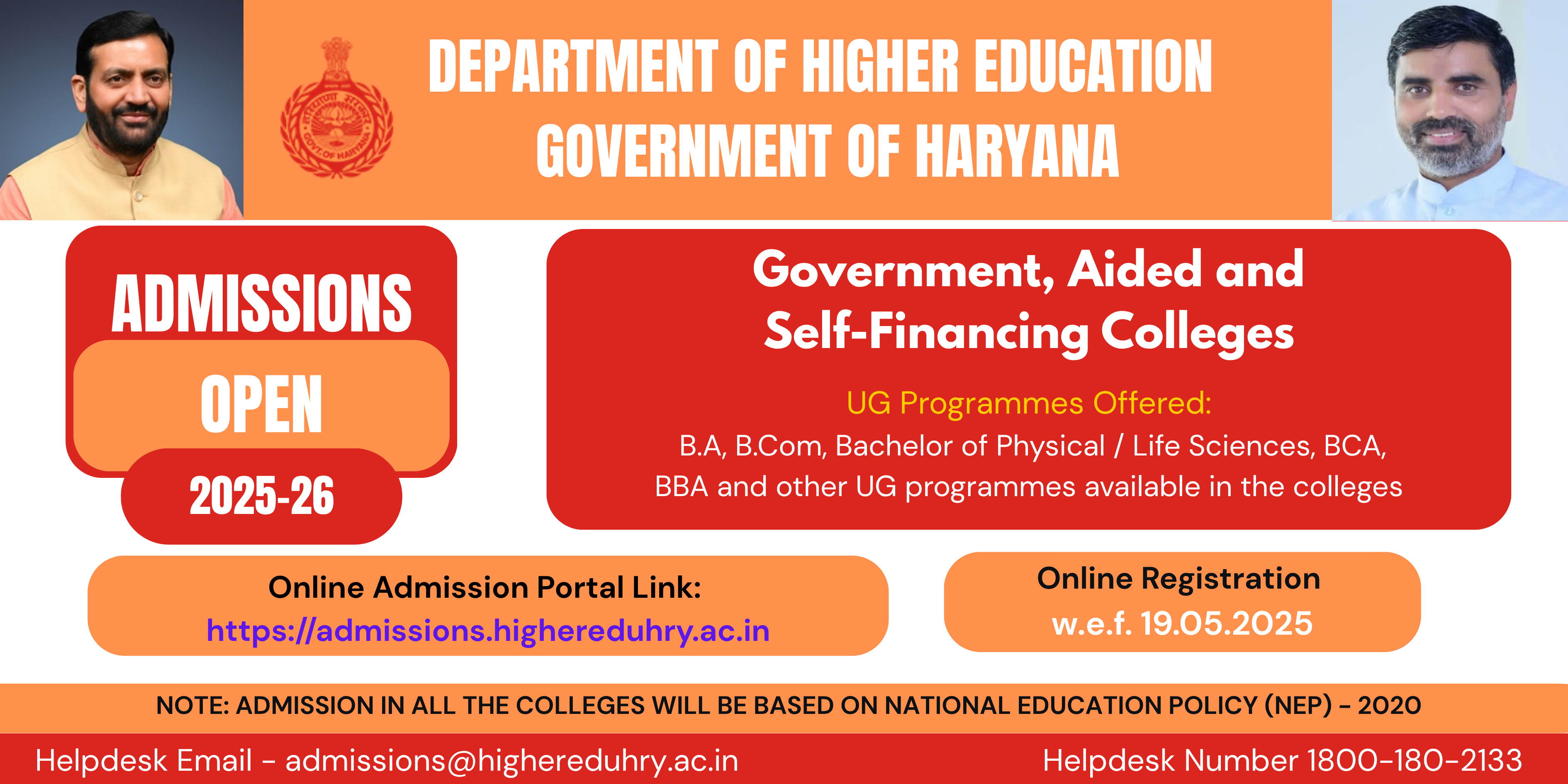 College Banner 1
