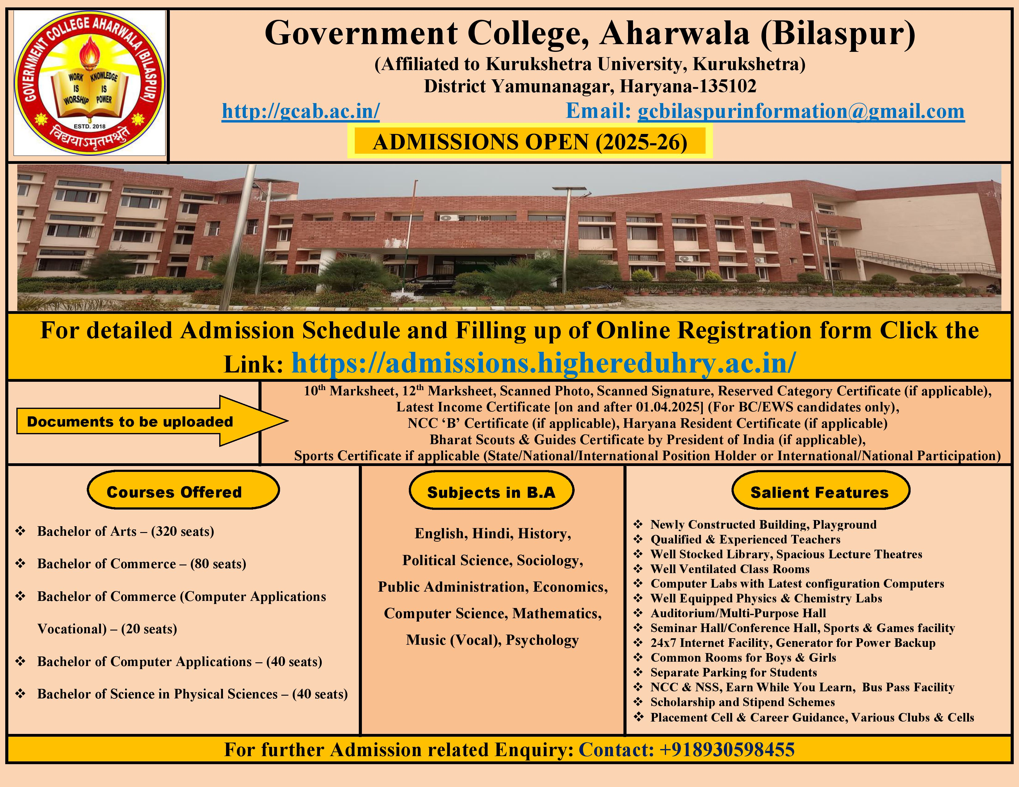 College Banner 2