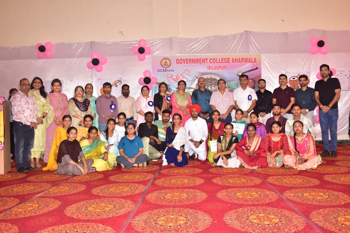 College Banner 3