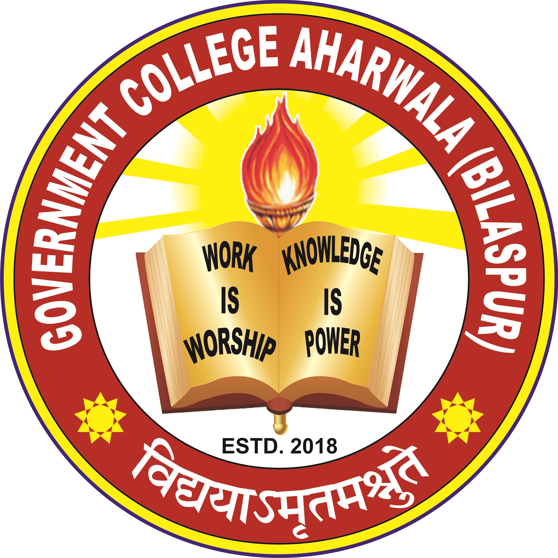 College Logo